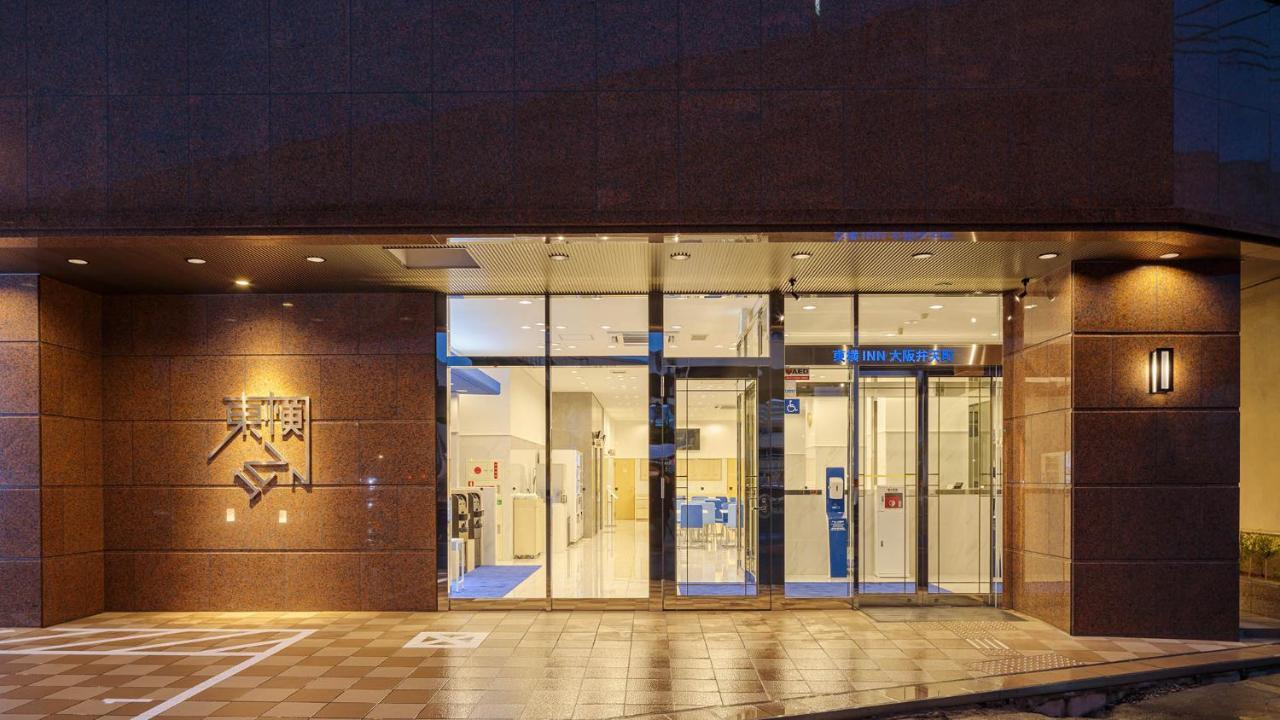 Toyoko Inn Osaka Bentencho Екстериор снимка