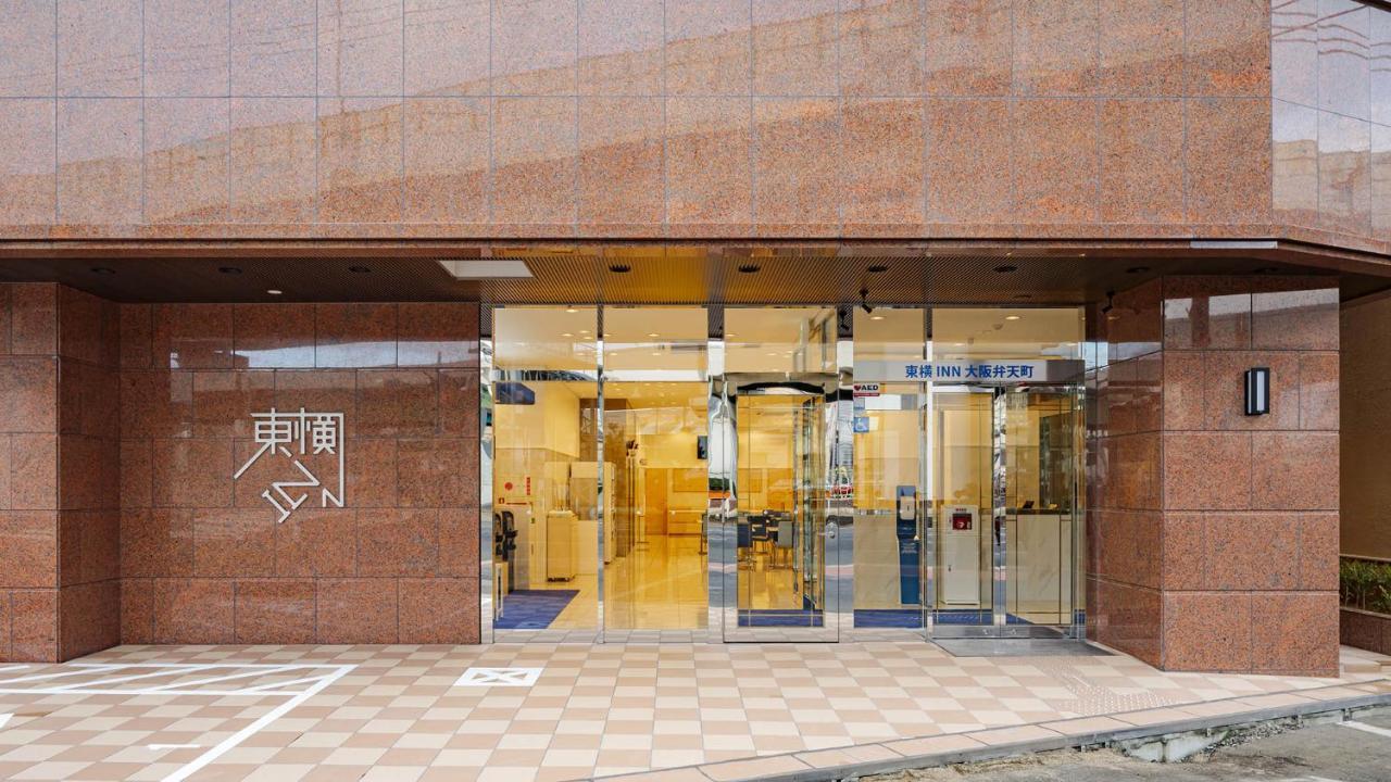 Toyoko Inn Osaka Bentencho Екстериор снимка