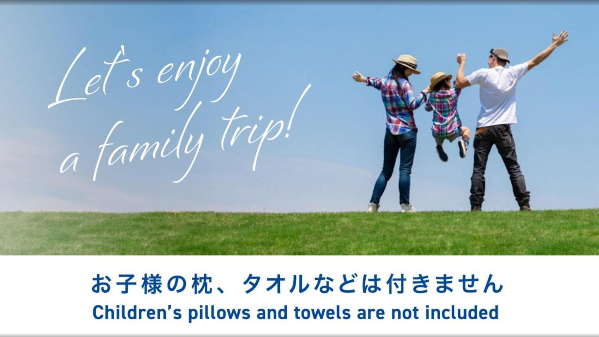 Toyoko Inn Osaka Bentencho Екстериор снимка