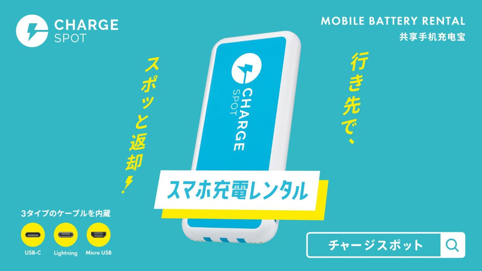 Toyoko Inn Osaka Bentencho Екстериор снимка